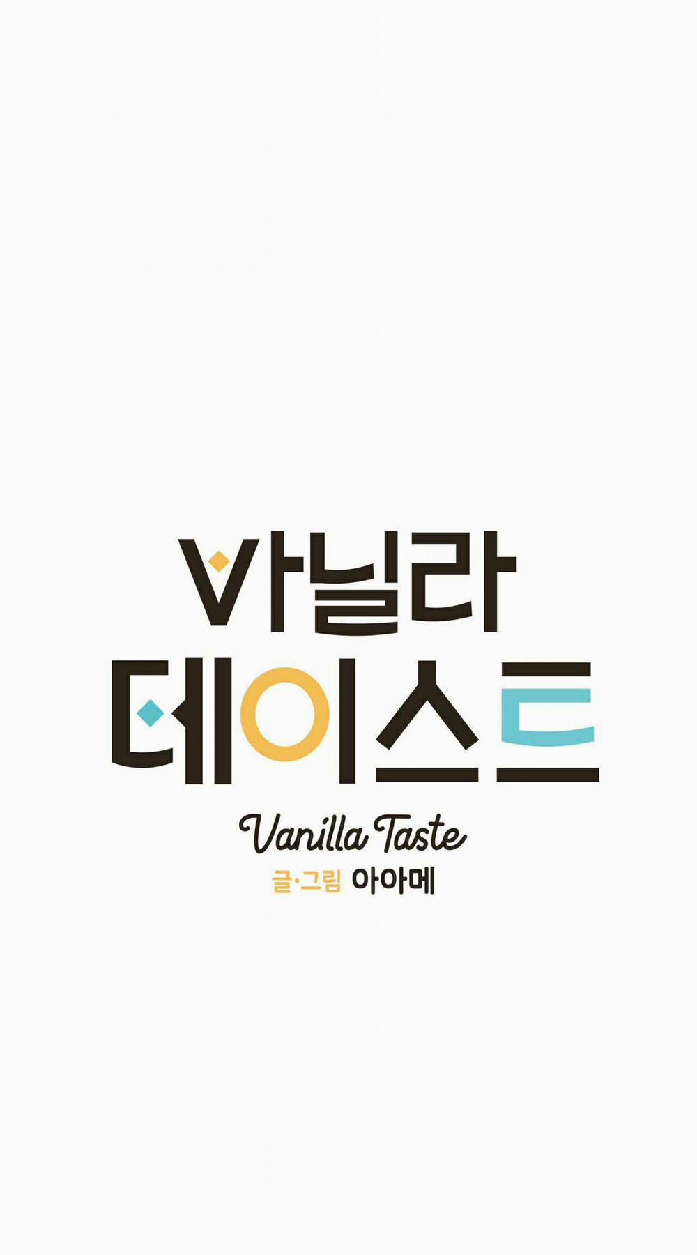 Vanilla Ngọt Ngào (SM) 1 trang 7