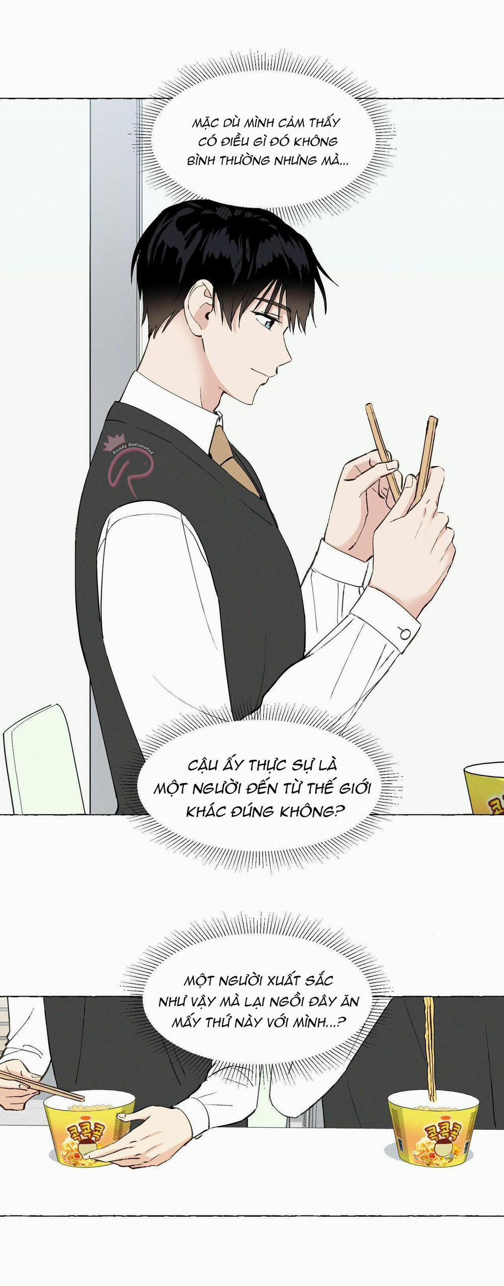 Vanilla Ngọt Ngào (SM) 16 trang 14