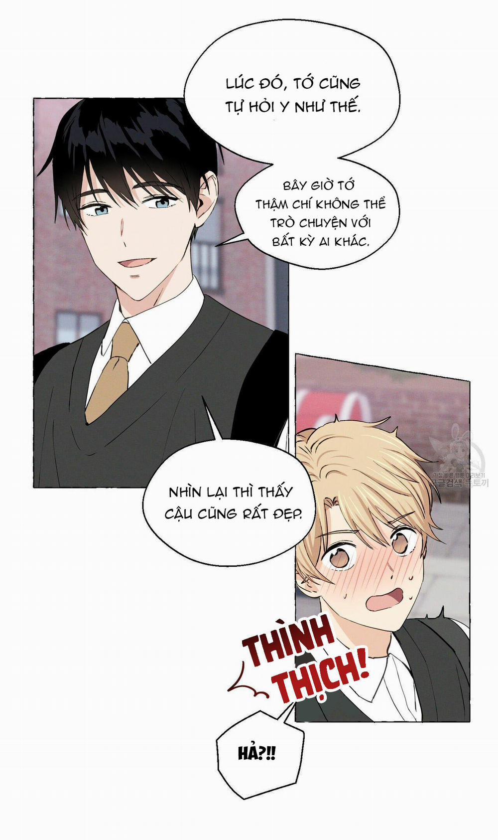 Vanilla Ngọt Ngào (SM) 16 trang 28