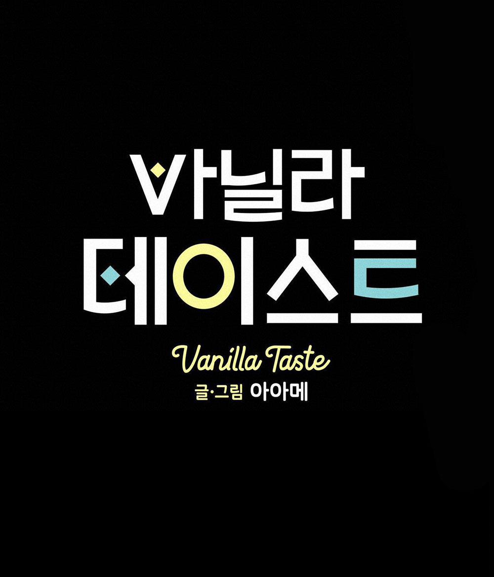 Vanilla Ngọt Ngào (SM) 19 trang 18