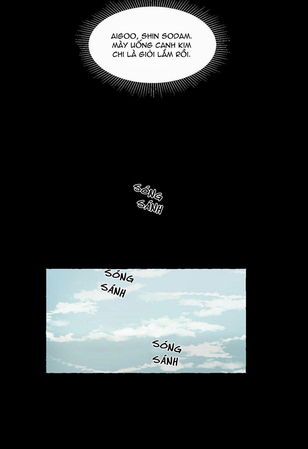 Vanilla Ngọt Ngào (SM) 25 trang 32