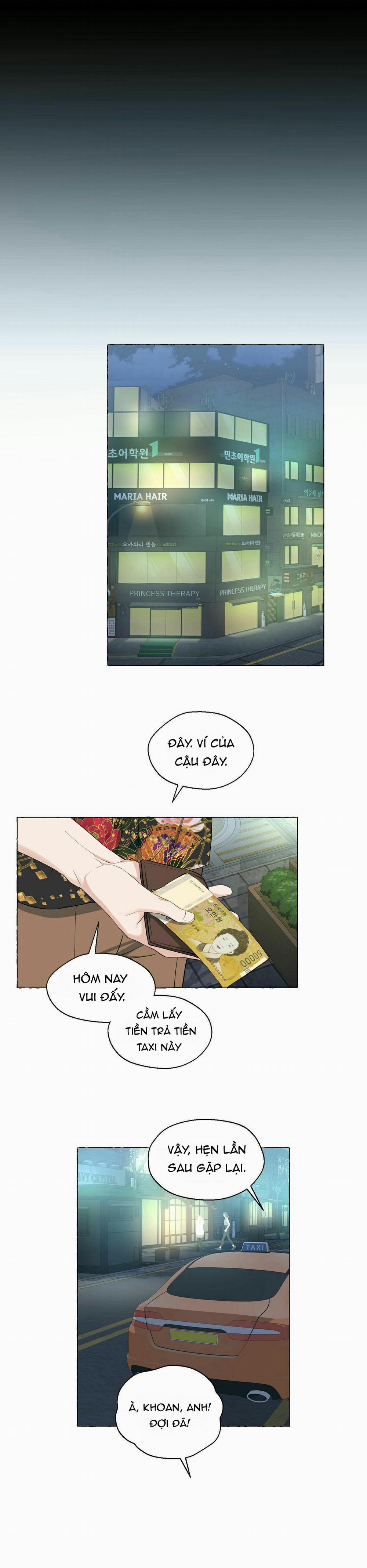 Vanilla Ngọt Ngào (SM) 34 trang 17