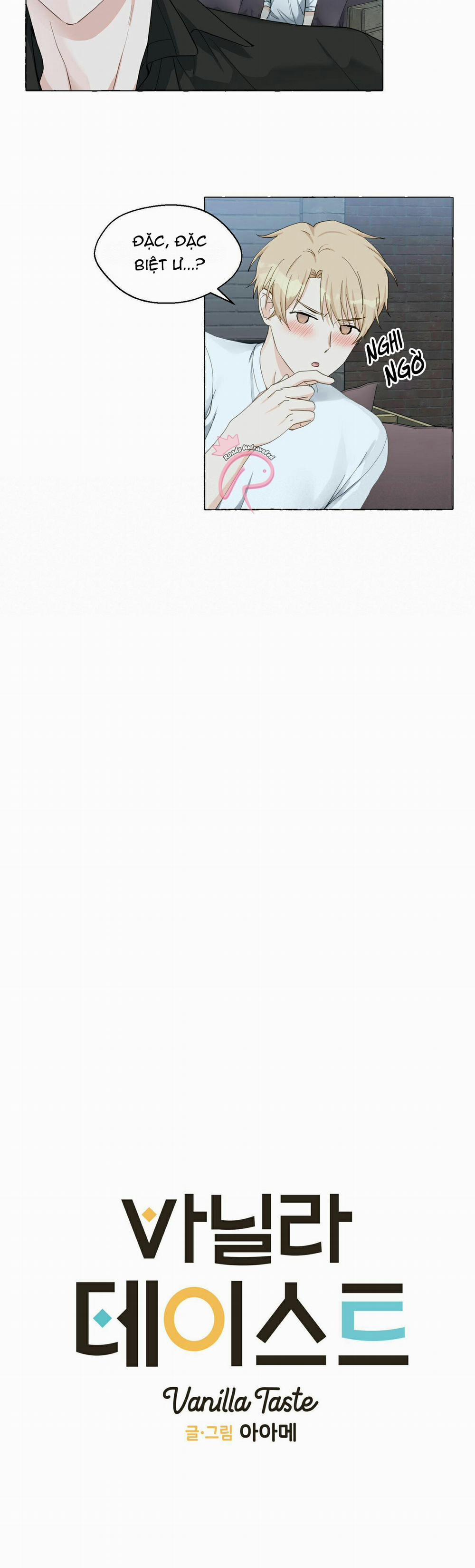 Vanilla Ngọt Ngào (SM) 34 trang 4