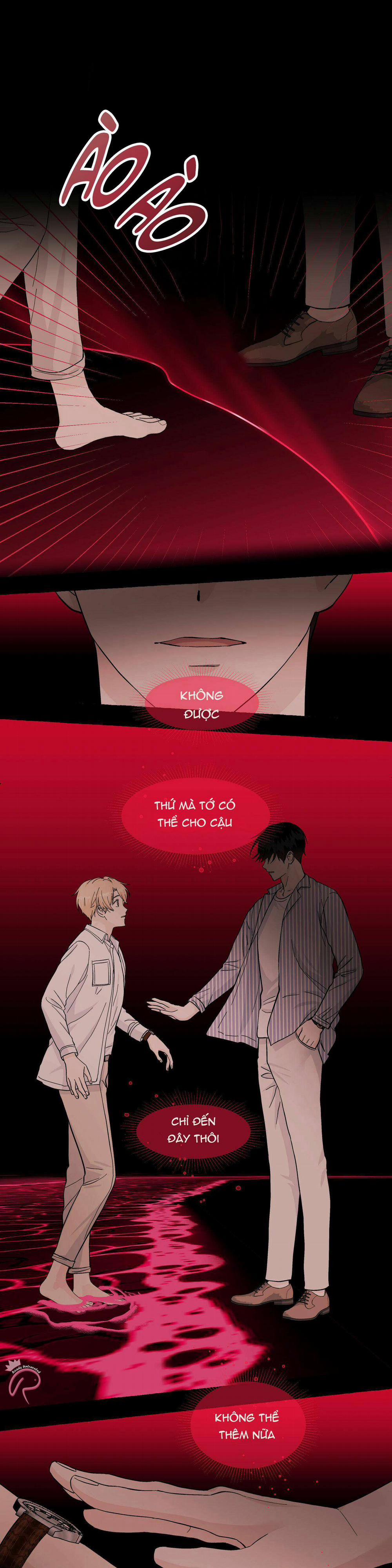Vanilla Ngọt Ngào (SM) 44 trang 12