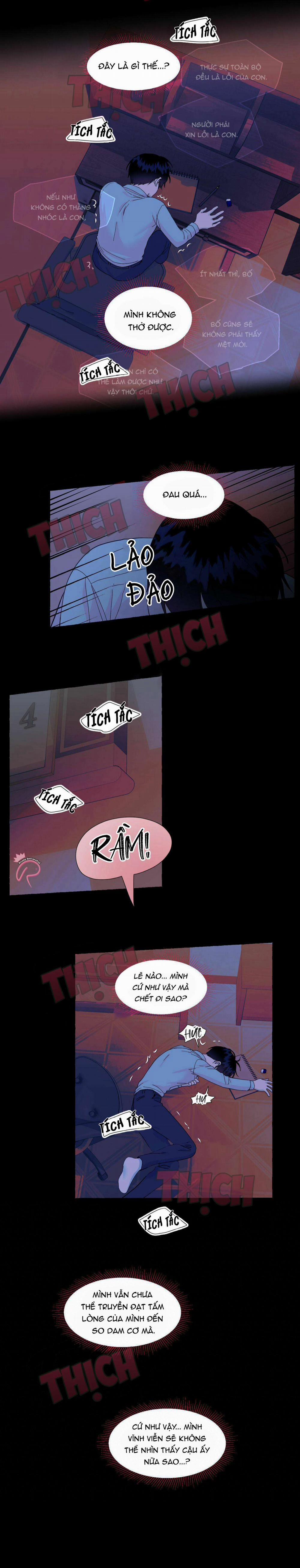 Vanilla Ngọt Ngào (SM) 46 trang 10