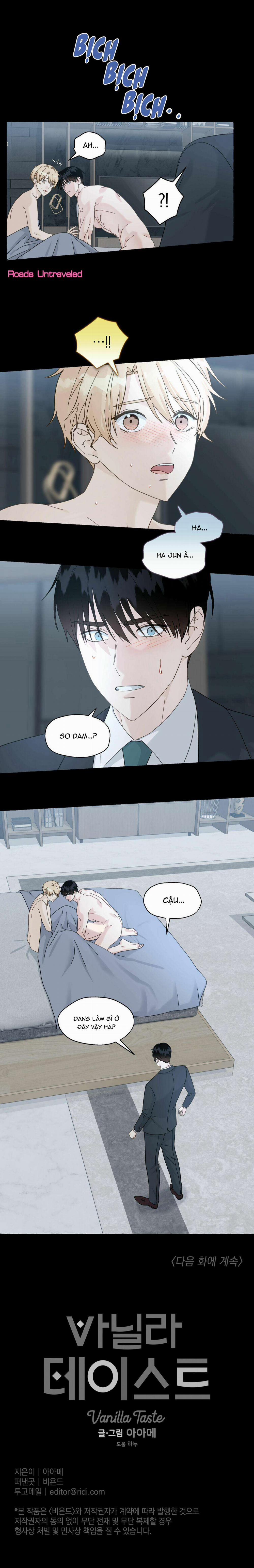 Vanilla Ngọt Ngào (SM) 52 trang 14