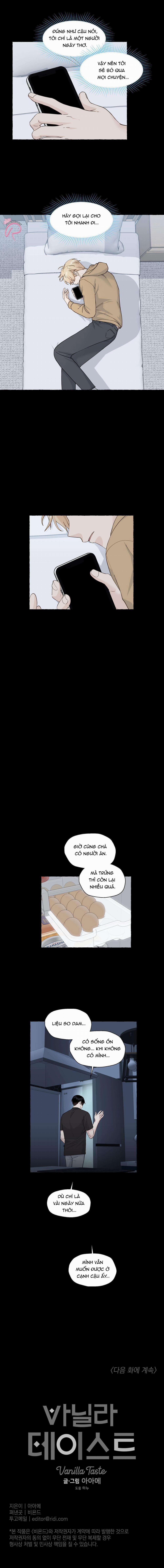Vanilla Ngọt Ngào (SM) 60 trang 8