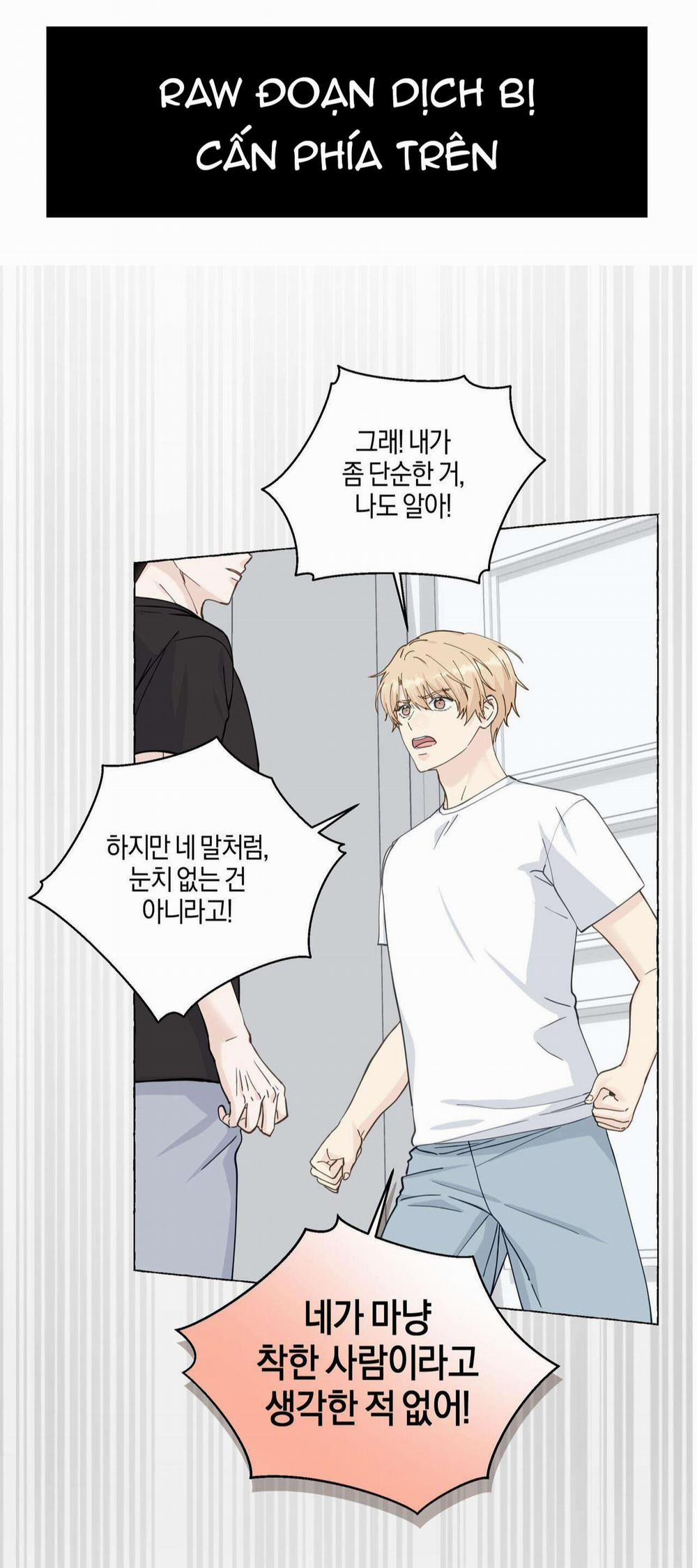 Vanilla Ngọt Ngào (SM) 60 trang 9