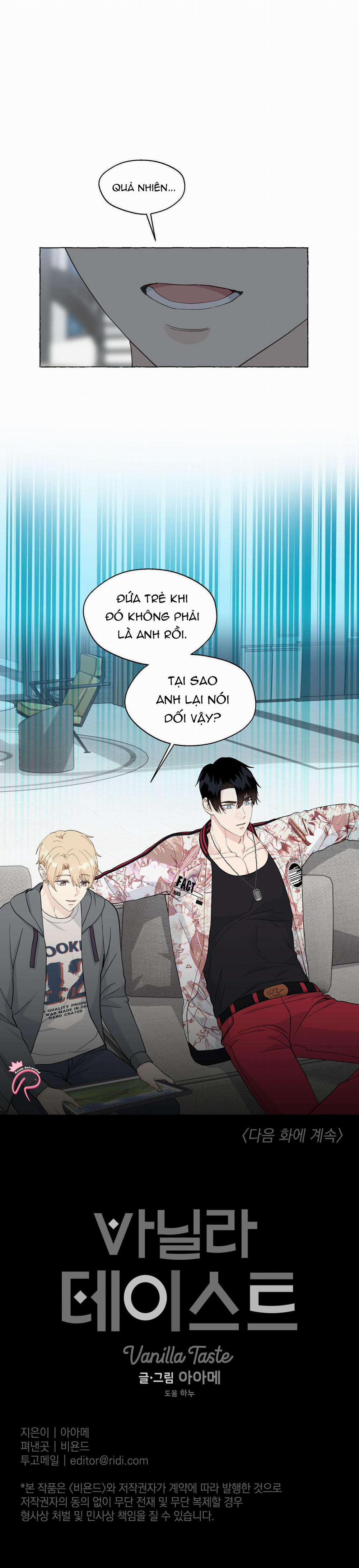 Vanilla Ngọt Ngào (SM) 62 trang 8