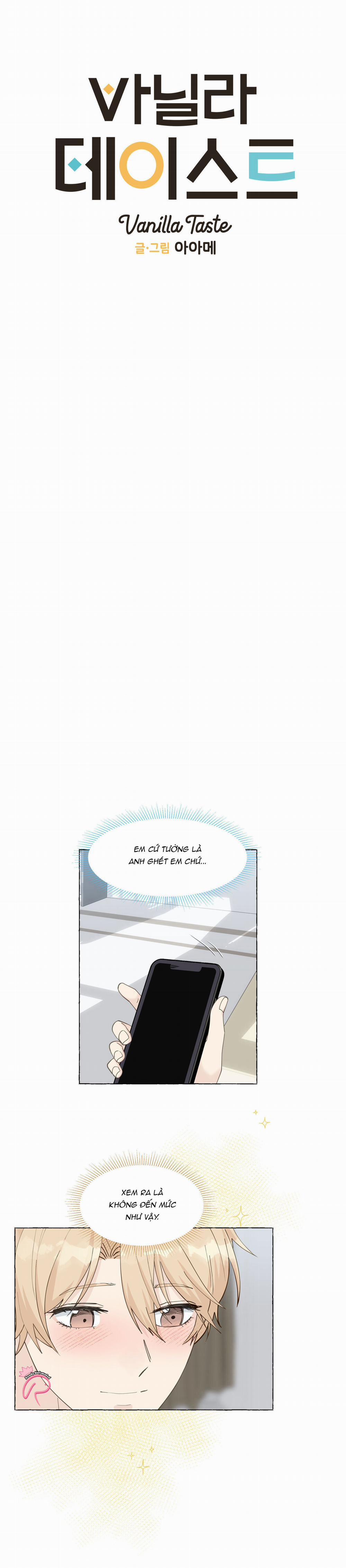 Vanilla Ngọt Ngào (SM) 65 trang 2
