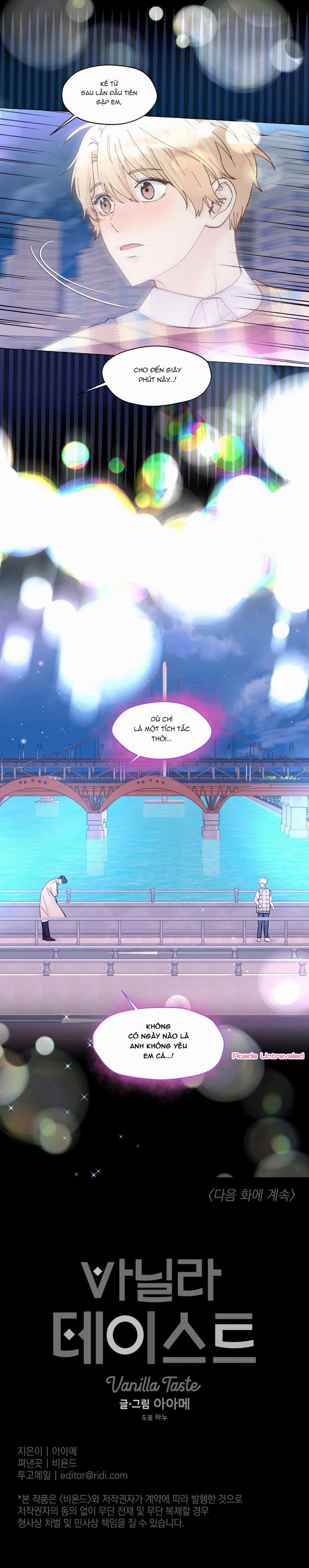 Vanilla Ngọt Ngào (SM) 66 trang 22