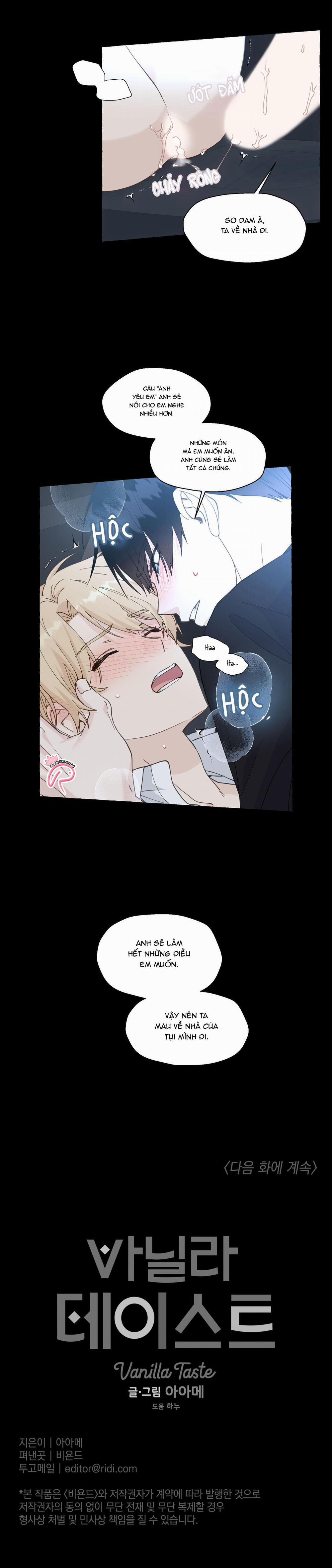 Vanilla Ngọt Ngào (SM) 67 trang 20