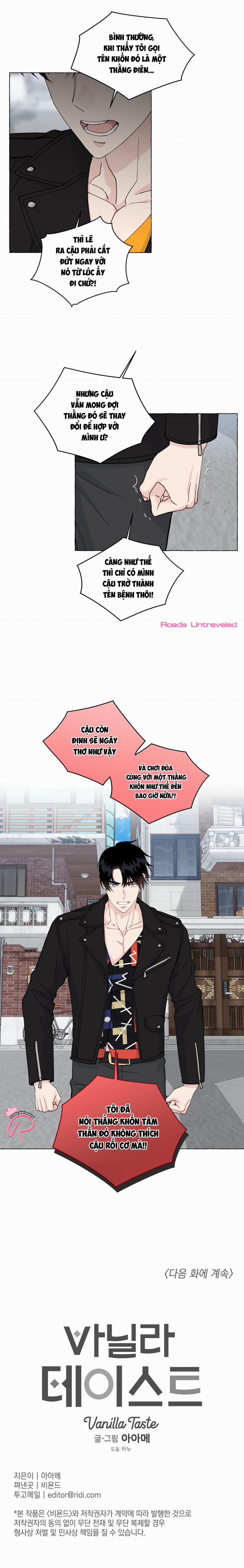 Vanilla Ngọt Ngào (SM) 71 trang 14