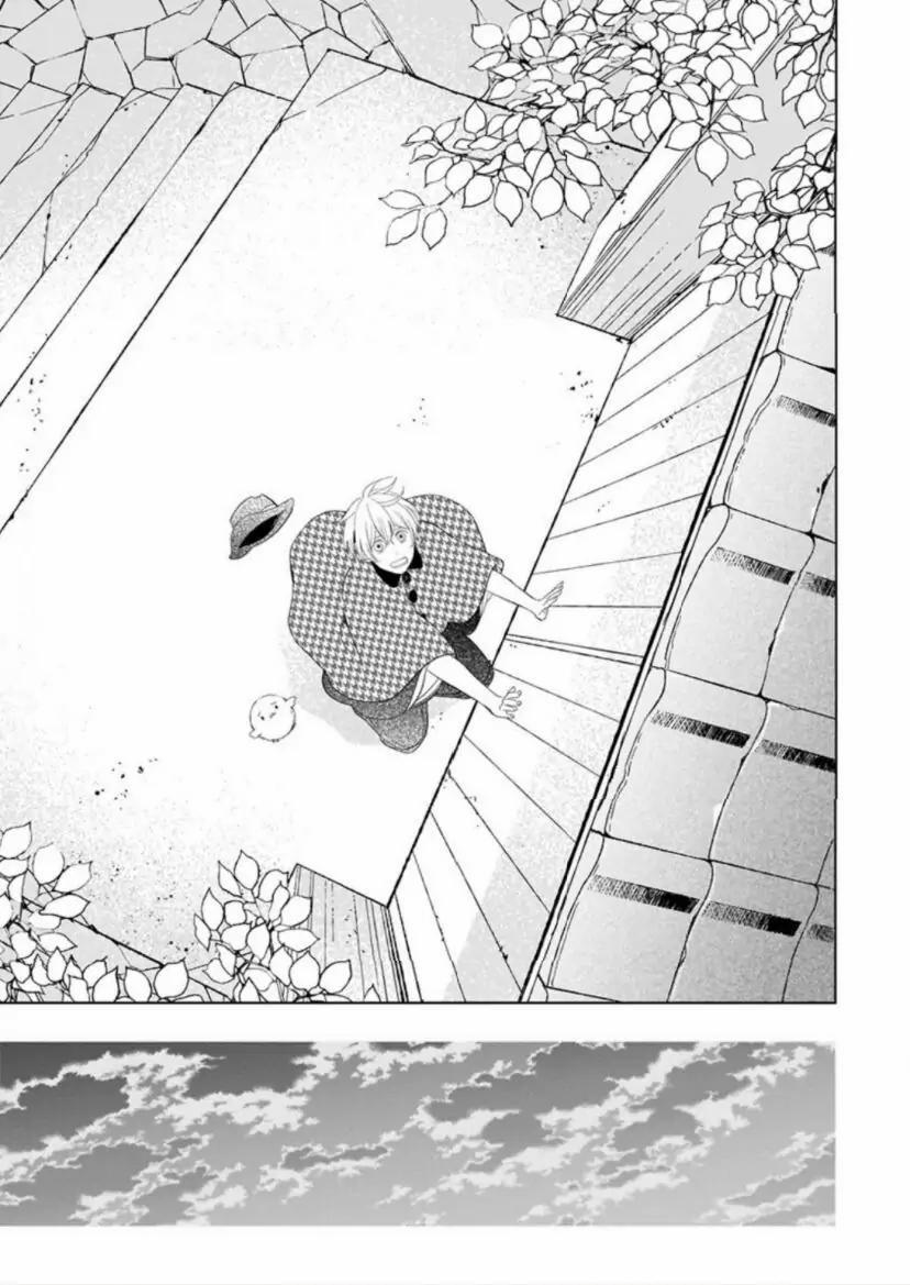 Vào Một Đêm Đầy Sao, Tình Yêu Đã Đến 4 trang 38