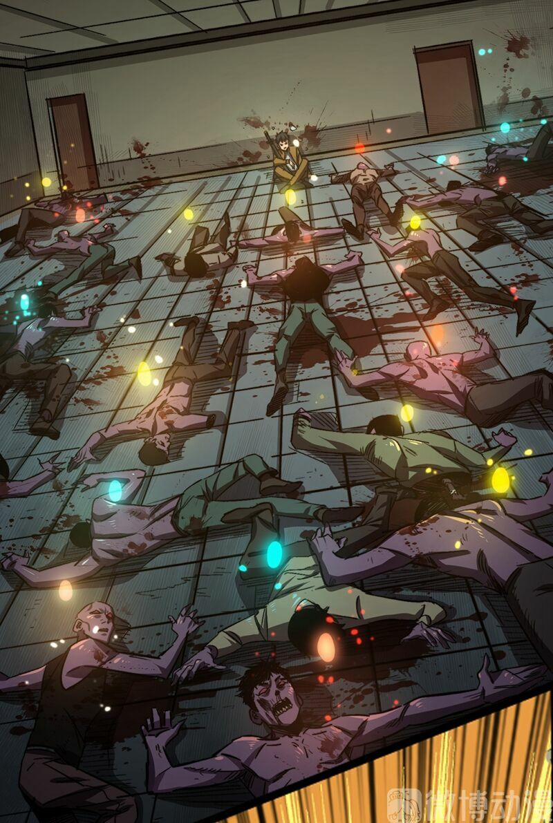 Vào Ngày Tận Thế Nhặt Được Hệ Thống 0 trang 17