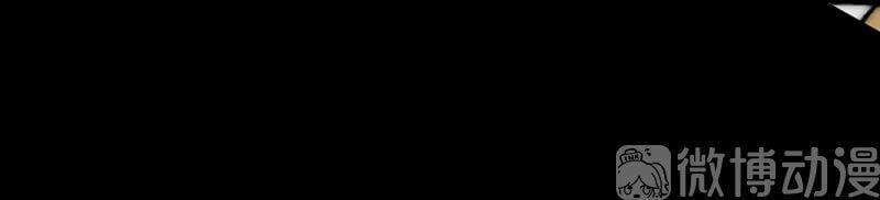 Vào Ngày Tận Thế Nhặt Được Hệ Thống 0 trang 19