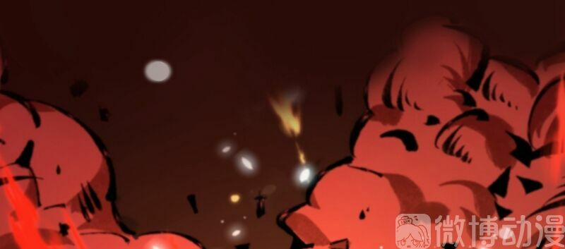 Vào Ngày Tận Thế Nhặt Được Hệ Thống 0 trang 29