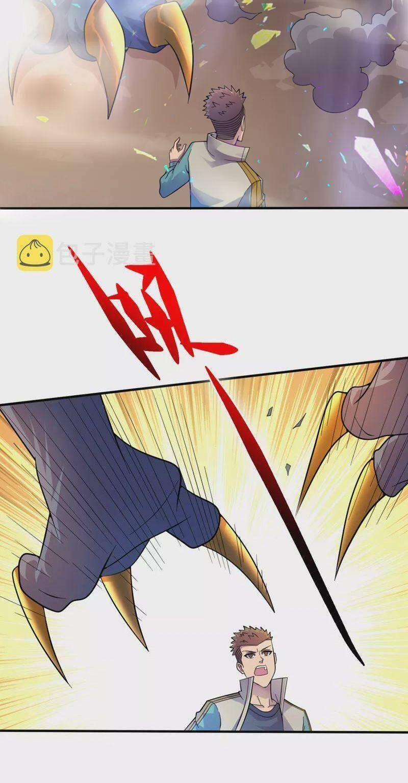 Vào Ngày Tận Thế Nhặt Được Hệ Thống 189 trang 15