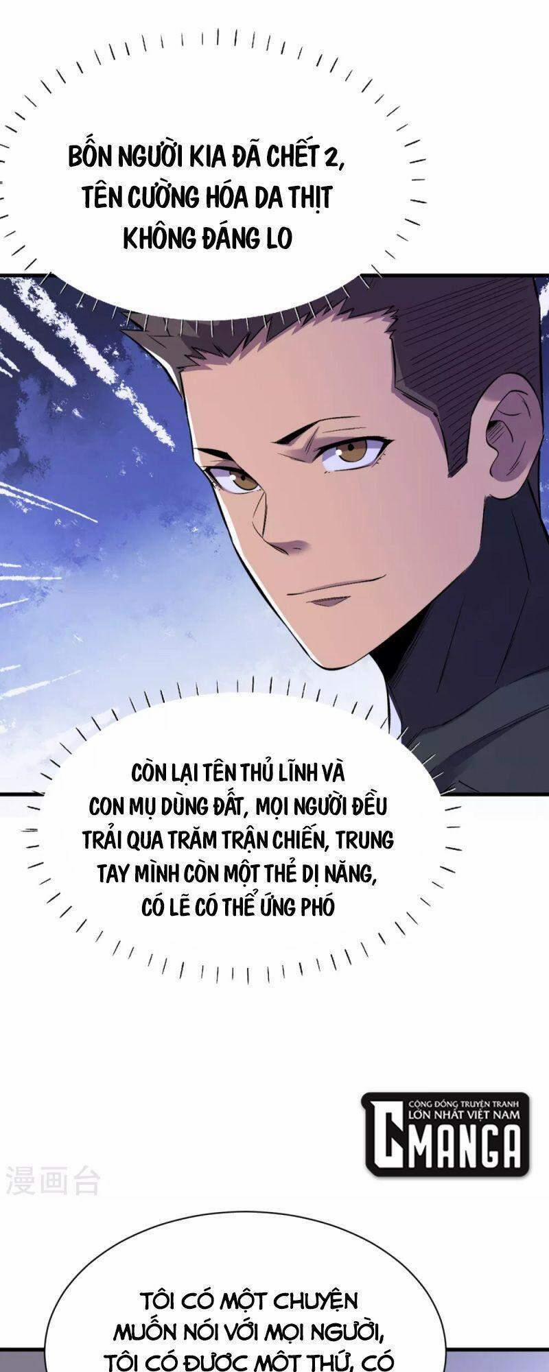 Vào Ngày Tận Thế Nhặt Được Hệ Thống 66 trang 0