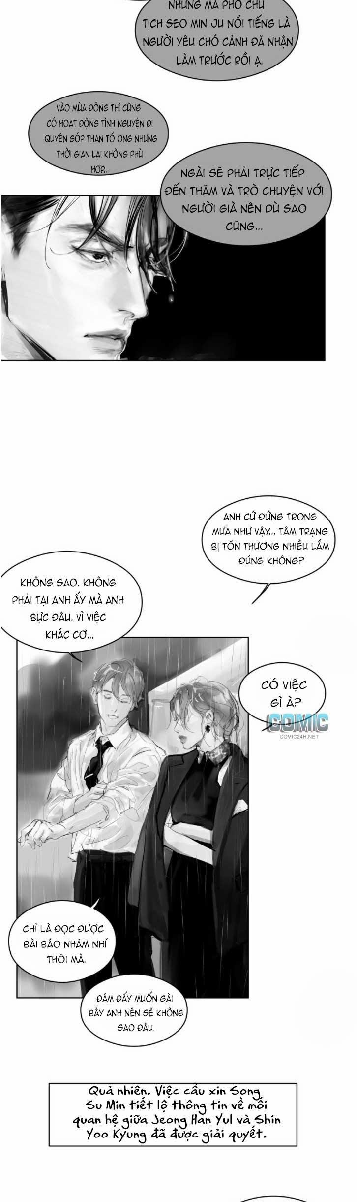 Vật Bị Đánh Mất 21 trang 7