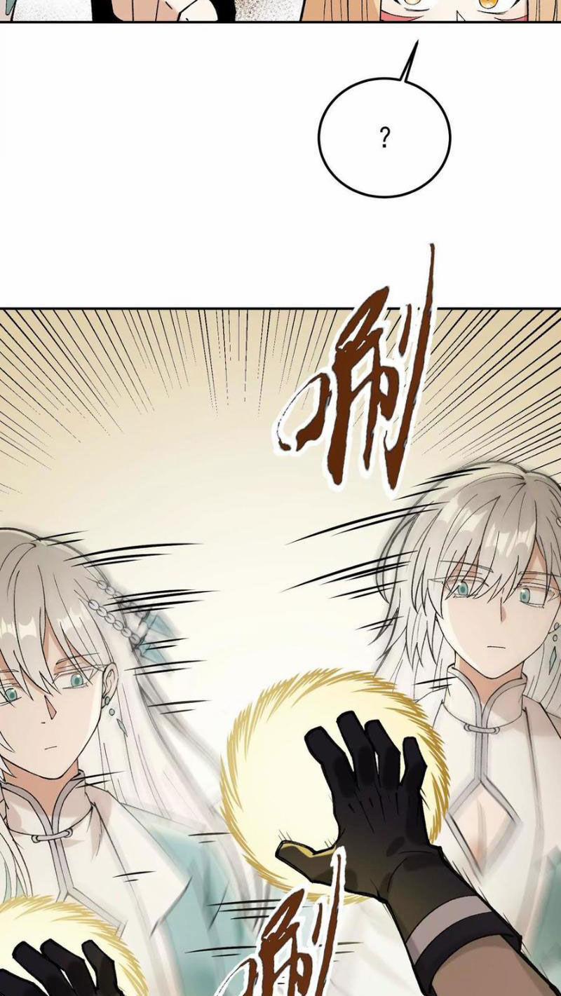 Vật Lý Tu Tiên Hai Vạn Năm 10 trang 58