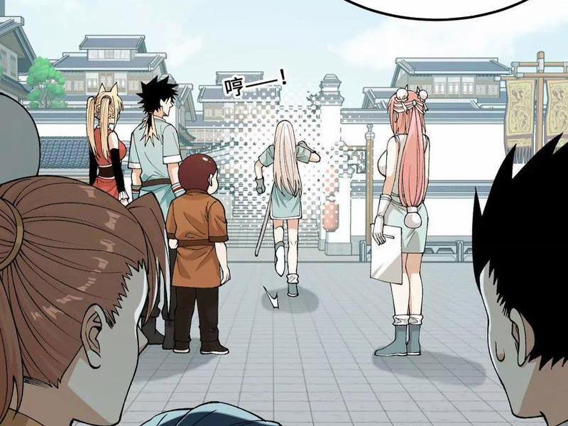 Vật Lý Tu Tiên Hai Vạn Năm 11 trang 110