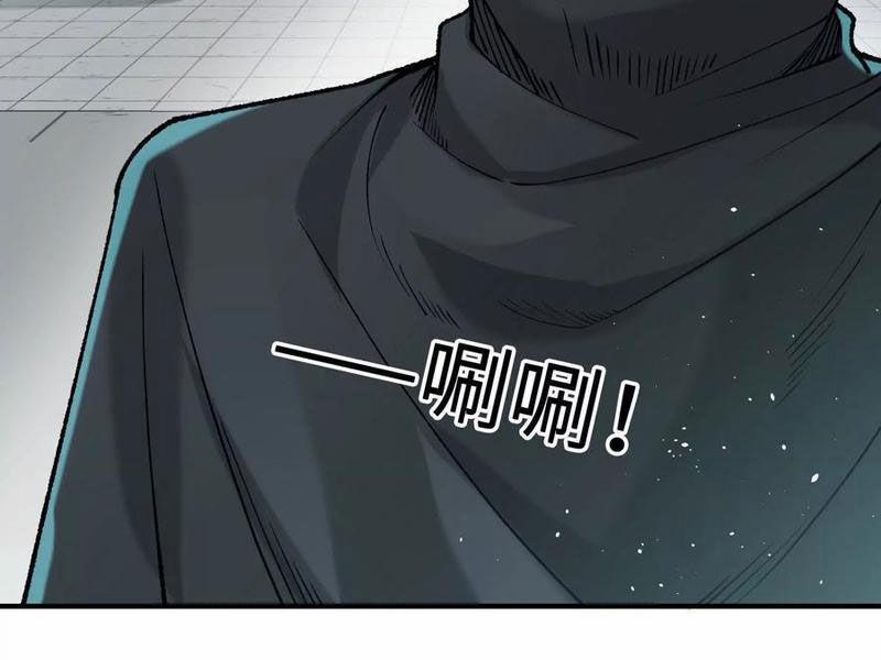 Vật Lý Tu Tiên Hai Vạn Năm 11 trang 139