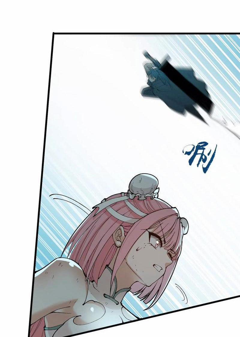 Vật Lý Tu Tiên Hai Vạn Năm 13 trang 6