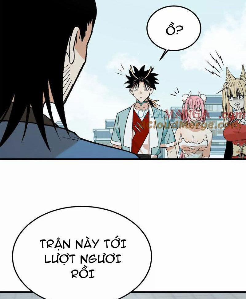 Vật Lý Tu Tiên Hai Vạn Năm 14 trang 2