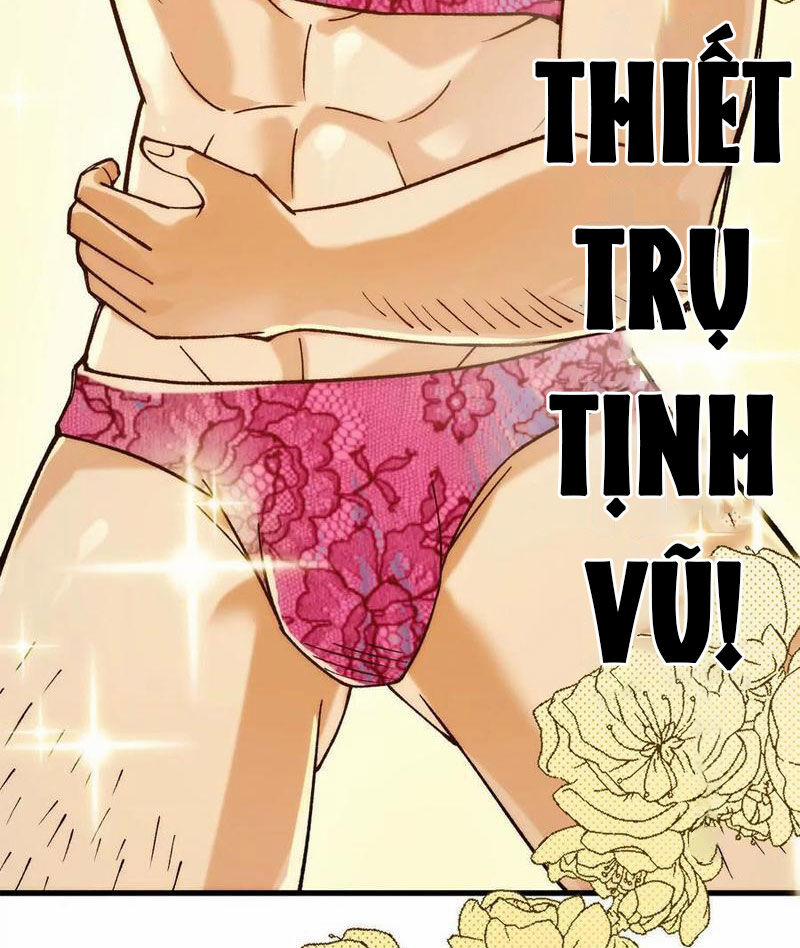 Vật Lý Tu Tiên Hai Vạn Năm 14 trang 28