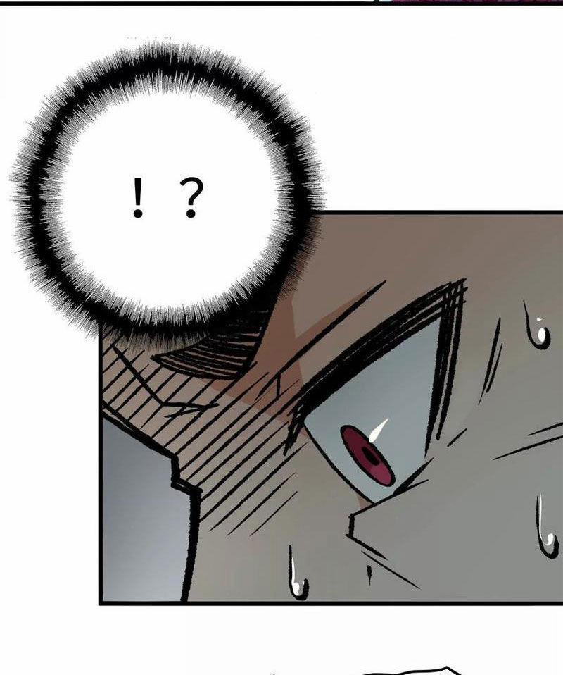 Vật Lý Tu Tiên Hai Vạn Năm 14 trang 88