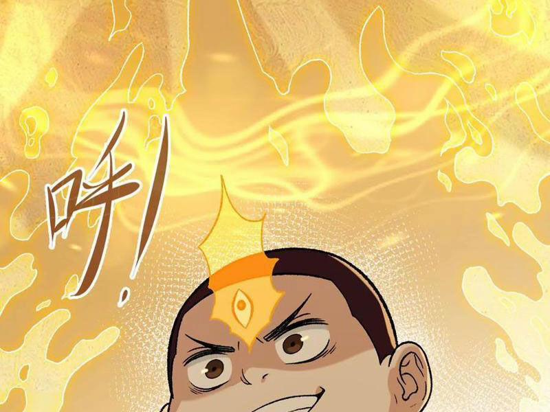 Vật Lý Tu Tiên Hai Vạn Năm 15 trang 129