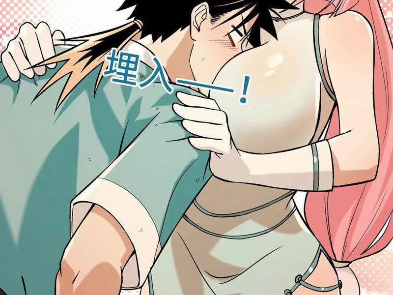 Vật Lý Tu Tiên Hai Vạn Năm 15 trang 28