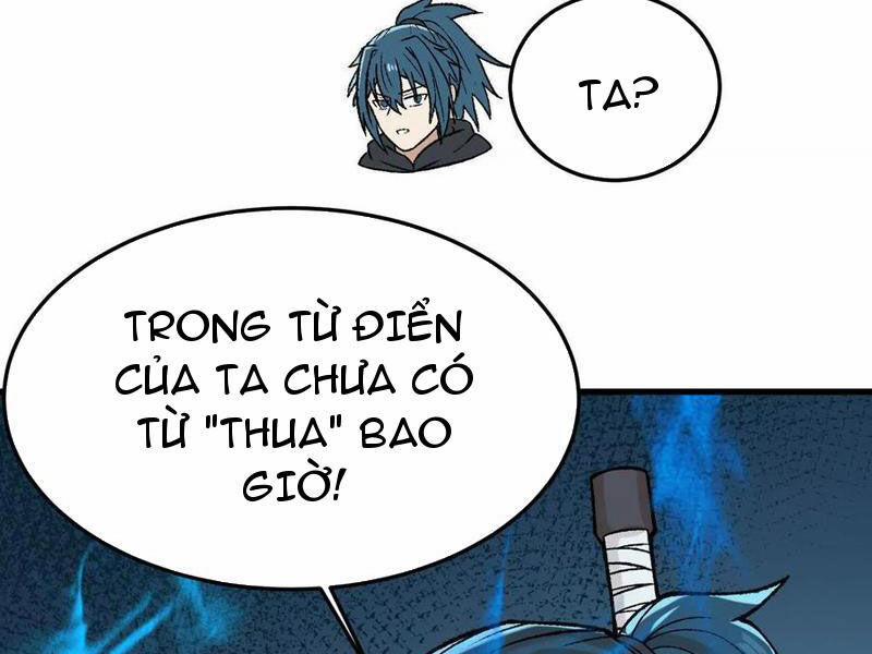 Vật Lý Tu Tiên Hai Vạn Năm 15 trang 44