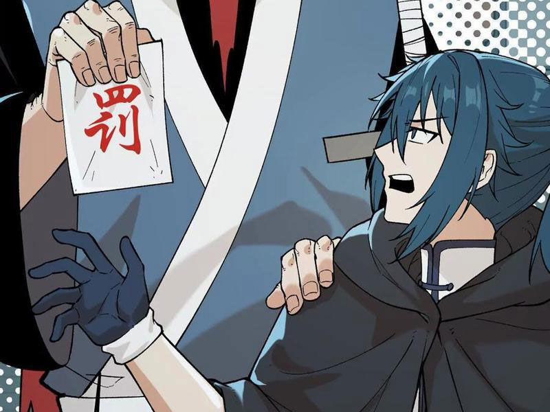 Vật Lý Tu Tiên Hai Vạn Năm 15 trang 49