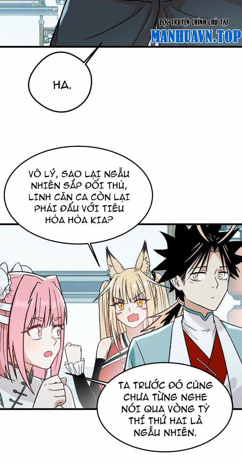 Vật Lý Tu Tiên Hai Vạn Năm 16 trang 23