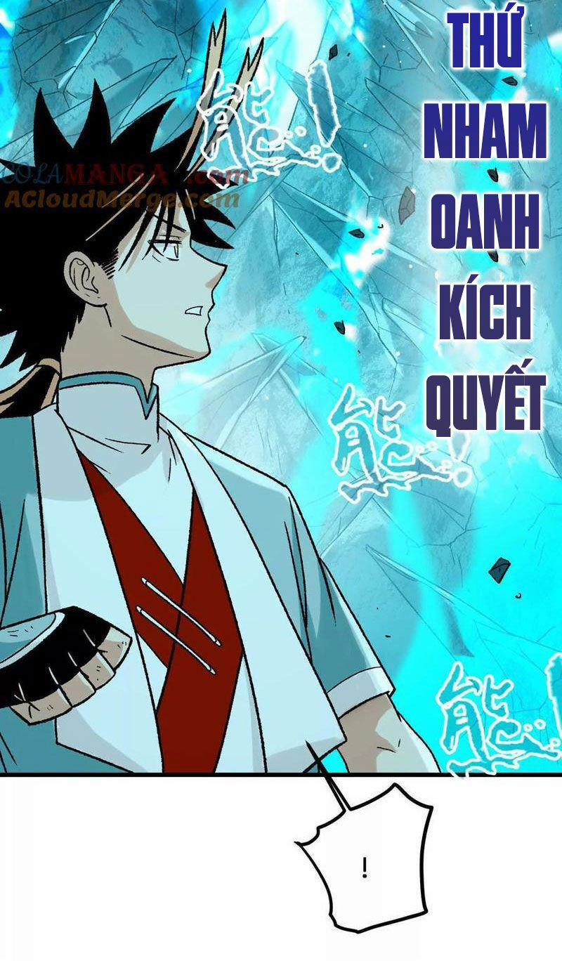 Vật Lý Tu Tiên Hai Vạn Năm 17 trang 27