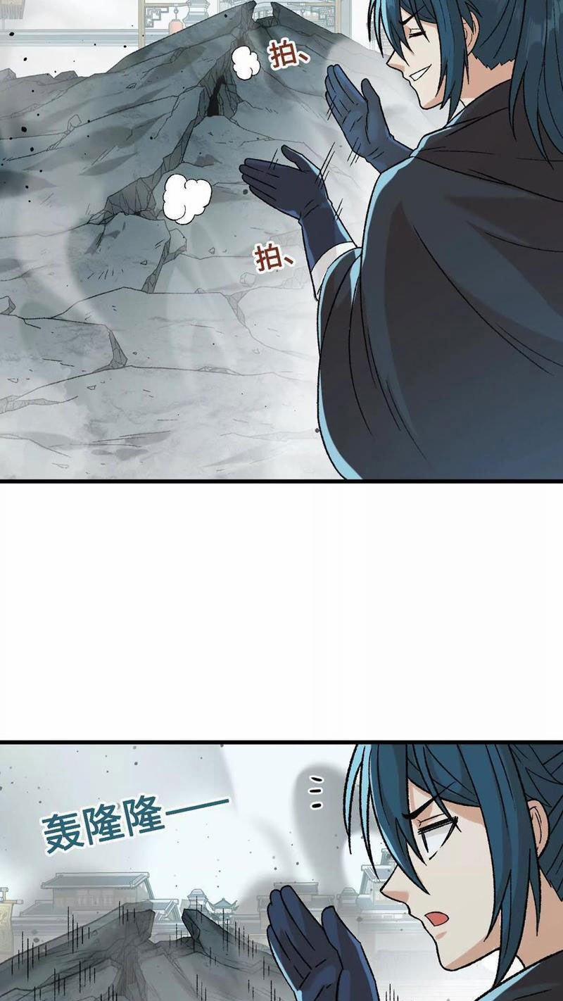 Vật Lý Tu Tiên Hai Vạn Năm 17 trang 34