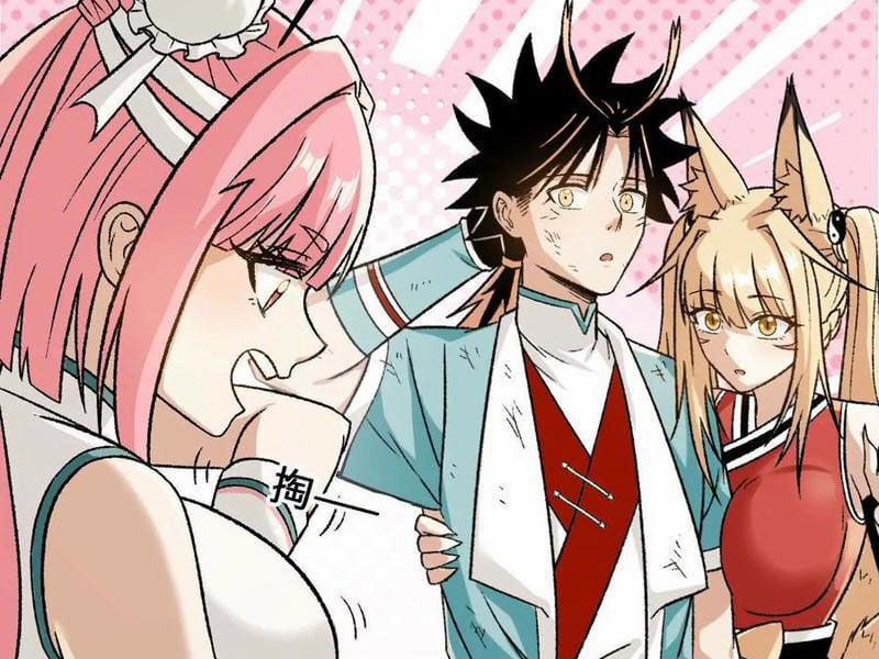 Vật Lý Tu Tiên Hai Vạn Năm 19 trang 10