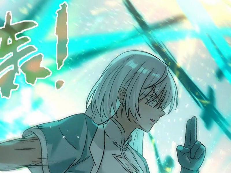 Vật Lý Tu Tiên Hai Vạn Năm 19 trang 112