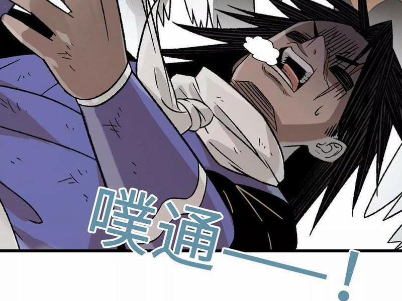 Vật Lý Tu Tiên Hai Vạn Năm 19 trang 133