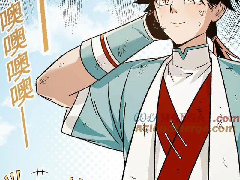 Vật Lý Tu Tiên Hai Vạn Năm 19 trang 3