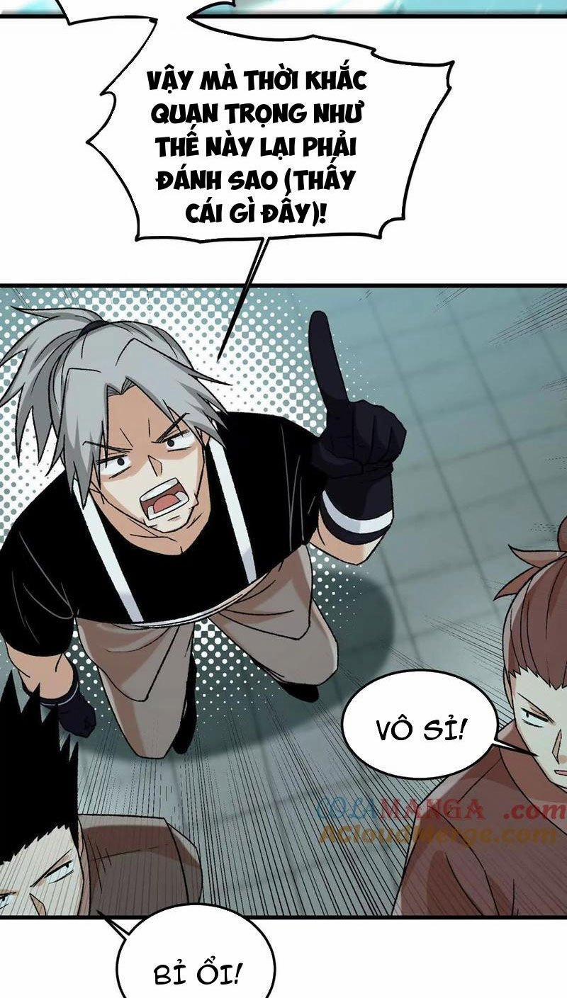 Vật Lý Tu Tiên Hai Vạn Năm 20 trang 11