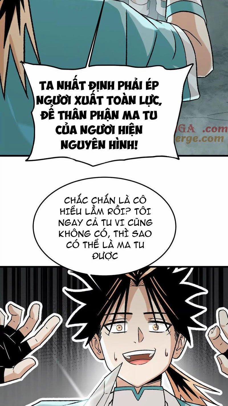 Vật Lý Tu Tiên Hai Vạn Năm 20 trang 32