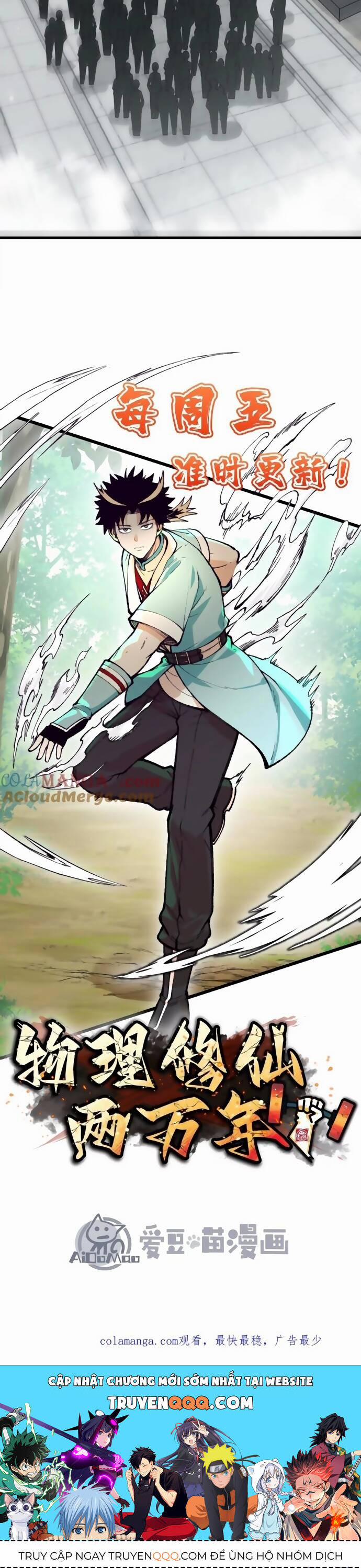 Vật Lý Tu Tiên Hai Vạn Năm 29 trang 45