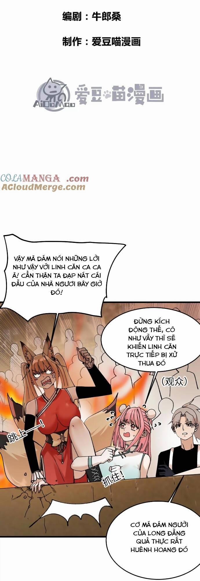 Vật Lý Tu Tiên Hai Vạn Năm 31 trang 0