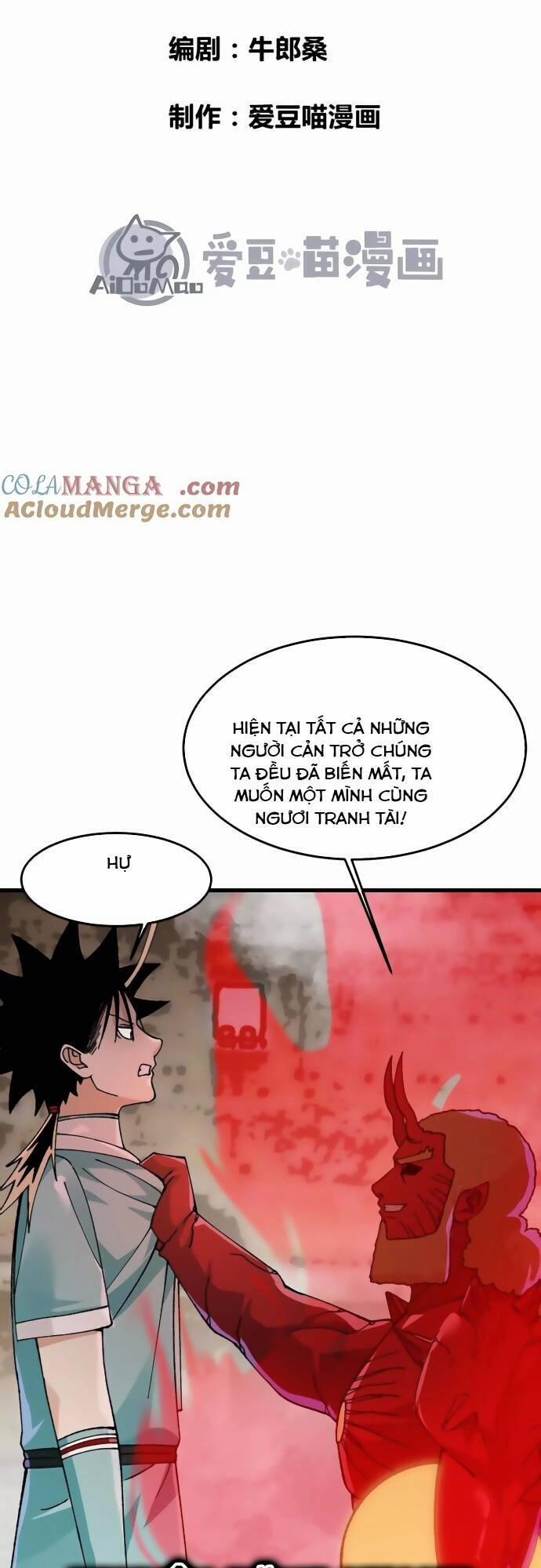 Vật Lý Tu Tiên Hai Vạn Năm 34 trang 0