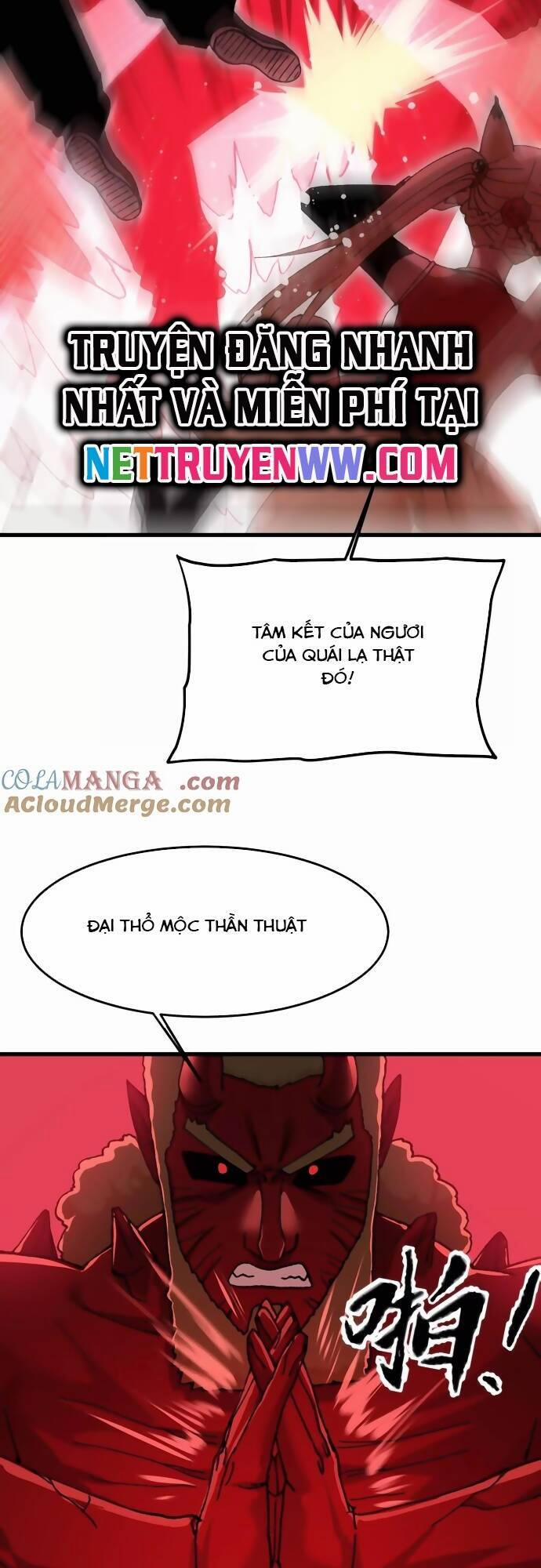 Vật Lý Tu Tiên Hai Vạn Năm 34 trang 18