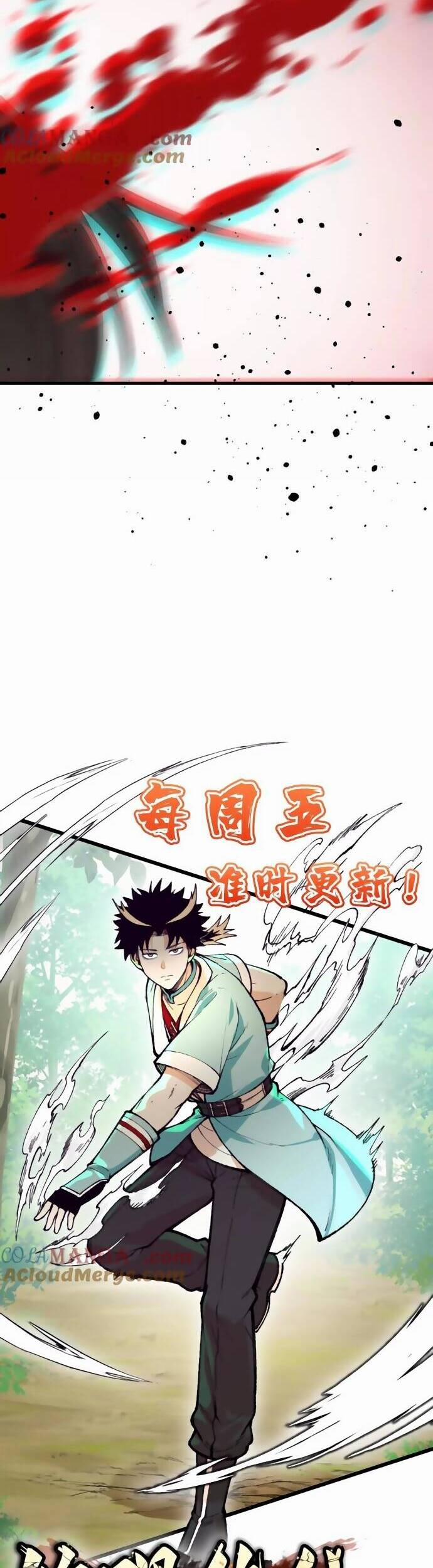 Vật Lý Tu Tiên Hai Vạn Năm 41 trang 38