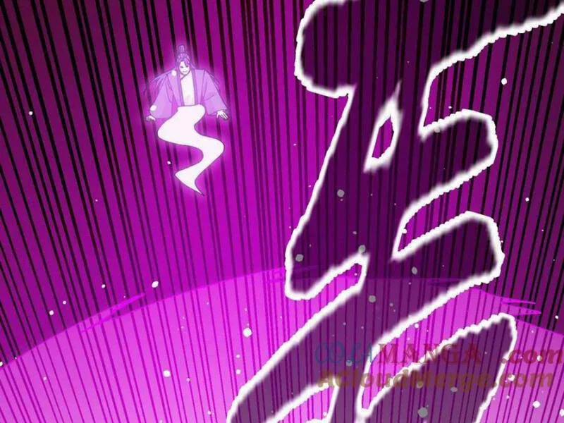 Vật Lý Tu Tiên Hai Vạn Năm 46 trang 166